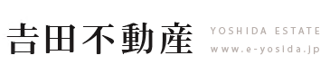 吉田不動産株式会社